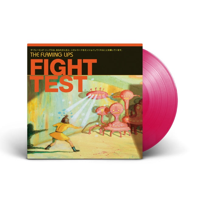 The Flaming Lips - Fight Test EP (Red Vinyl) – Wax and Beans