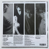 East Village - Drop Out (30th Anniversary Deluxe Edition) (1LP)