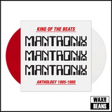 Mantronix - King Of The Beats: Anthology (1985-1988) (2LP Red & White Vinyl)